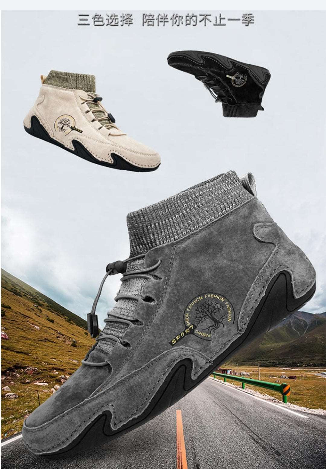 2 Men Winter Fashion Pig Leather Boots